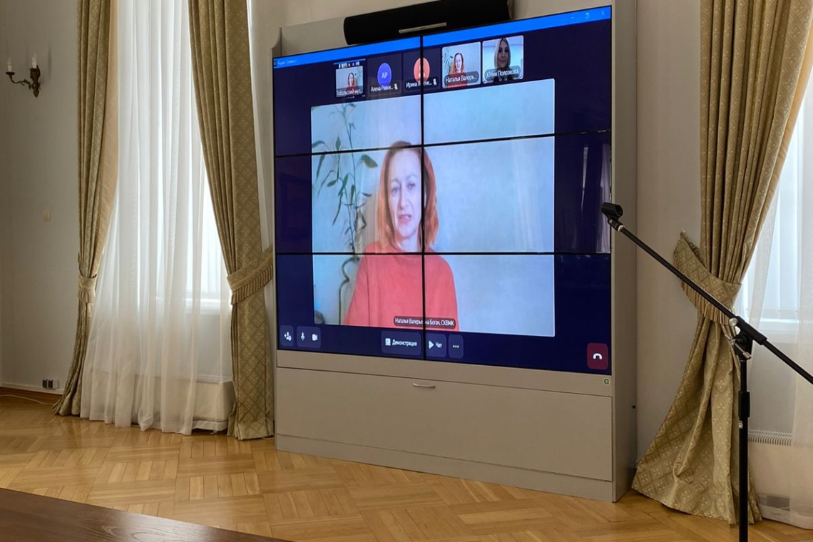 Халықаралық ынтымақтастық шеңберінде